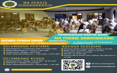 Penerimaan Santri Baru (PSB) MA Persis Sindangkasih - Tahun Pelajaran 2021-2022